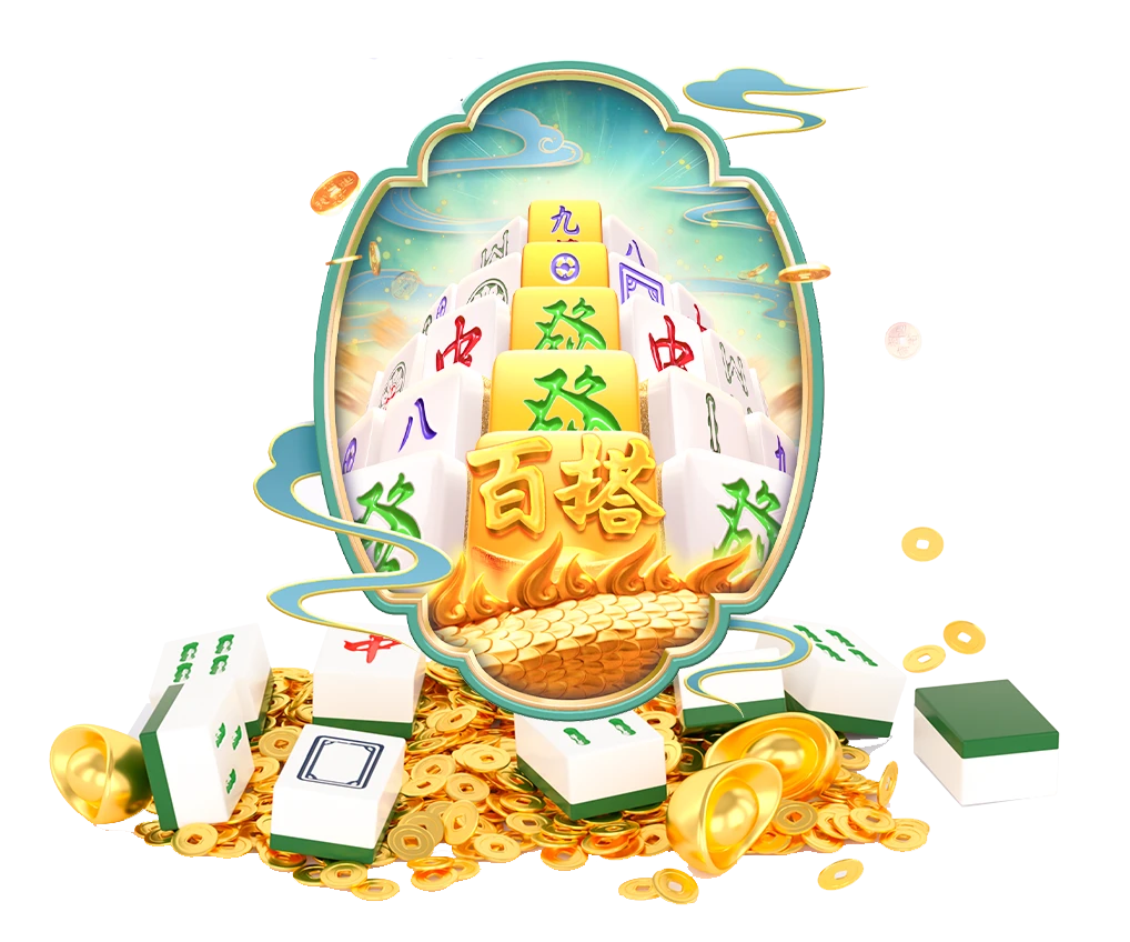 麻将胡了主题名称区分示意